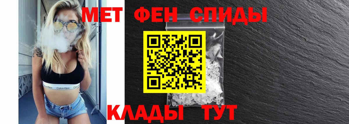 АМФ  Вход с VPN  Коломна  АМФ VHQ 