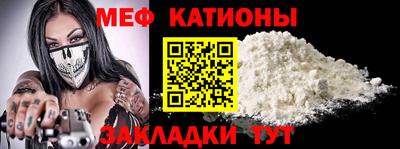 mdpv Краснознаменск