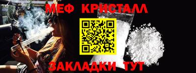 а пвп мука Краснодар