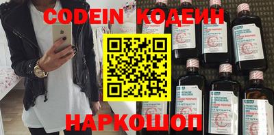 а пвп мука Краснодар
