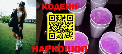 mdpv Краснознаменск