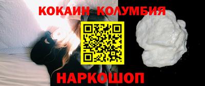 а пвп мука Краснодар