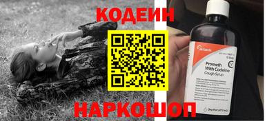 а пвп мука Краснодар