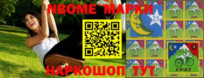 а пвп мука Краснодар
