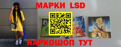 а пвп мука Краснодар