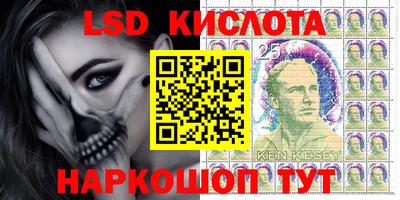 а пвп мука Краснодар