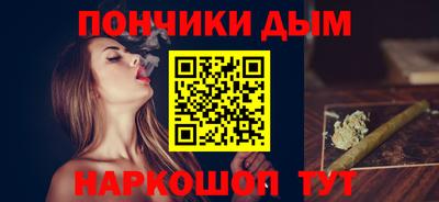 а пвп мука Краснодар