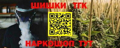 а пвп мука Краснодар