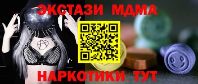 mdpv Краснознаменск