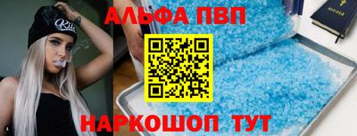 mdpv Краснознаменск