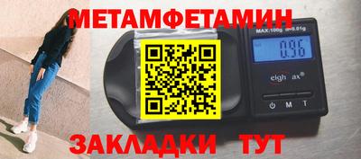а пвп мука Краснодар