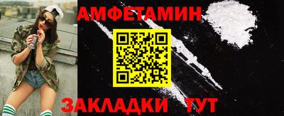а пвп мука Краснодар