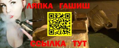 mdpv Краснознаменск
