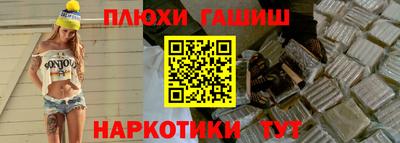 а пвп мука Краснодар