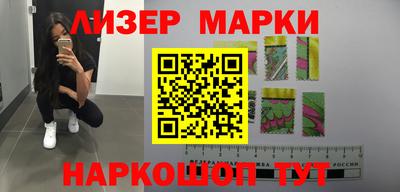 mdpv Краснознаменск